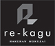 re-kagu